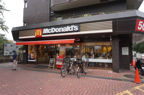 飲食店　マクドナルド和田町駅前店（飲食店）まで495m