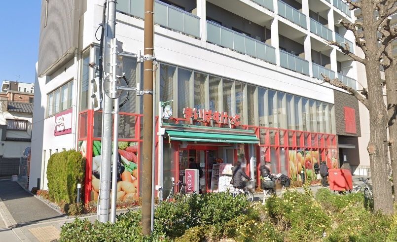 スーパー　まいばすけっと千住大橋駅北店（スーパー）まで80m