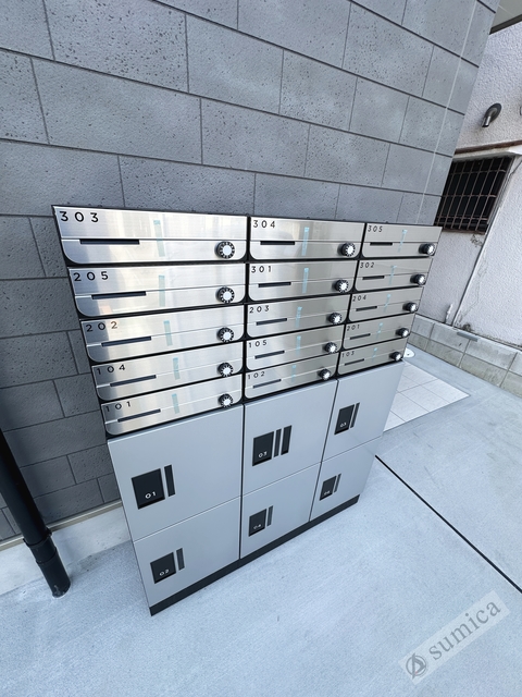 その他共有部分　宅配ボックス完備