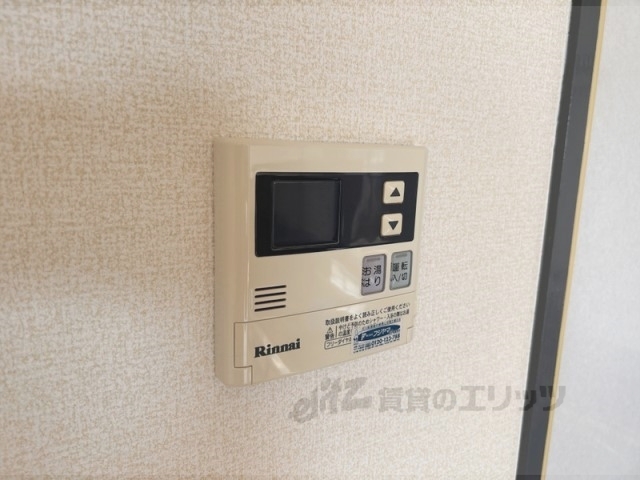 その他設備　給湯器リモコン