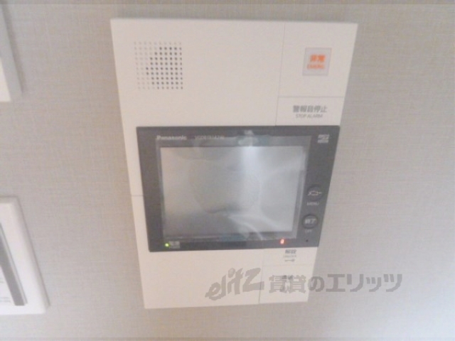 その他　イメージ写真