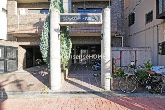 エントランス　毎日通るエントランスはこのようになっています