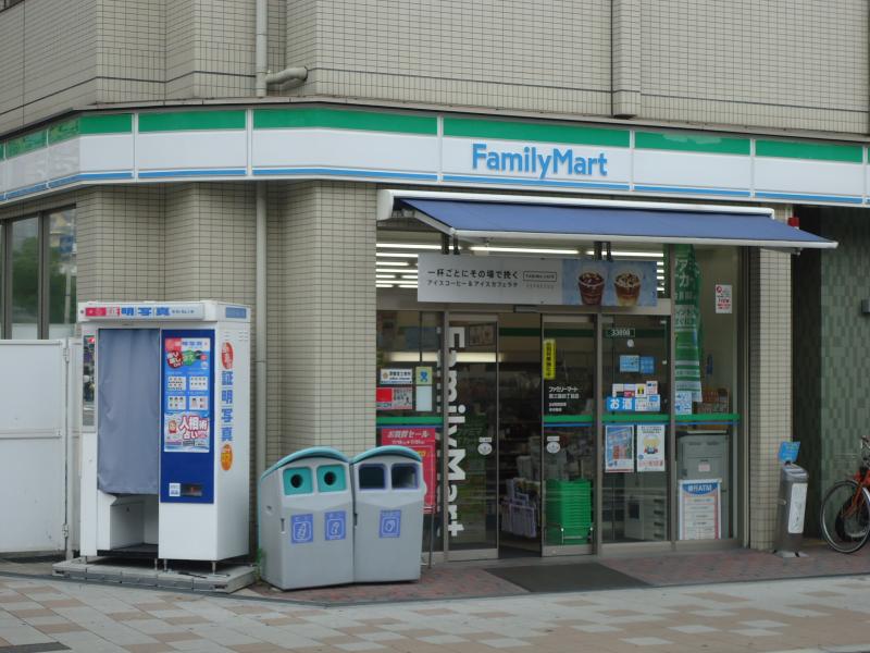 コンビニ　ファミリーマート西三国四丁目店（コンビニ）まで401m