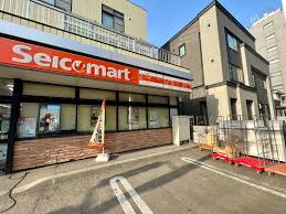 コンビニ　セイコーマート円山南1条店（コンビニ）まで216m