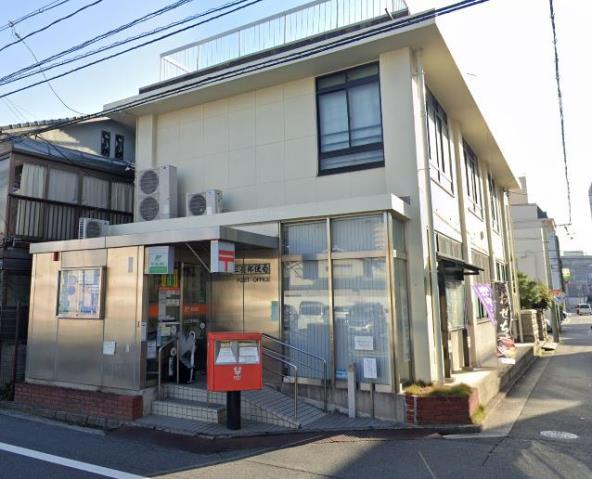 郵便局　広島三篠郵便局（郵便局）まで699m