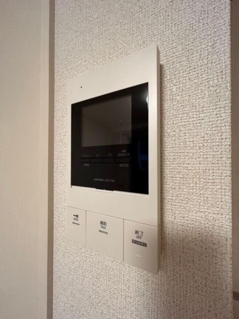 セキュリティ　安心TVドアホン