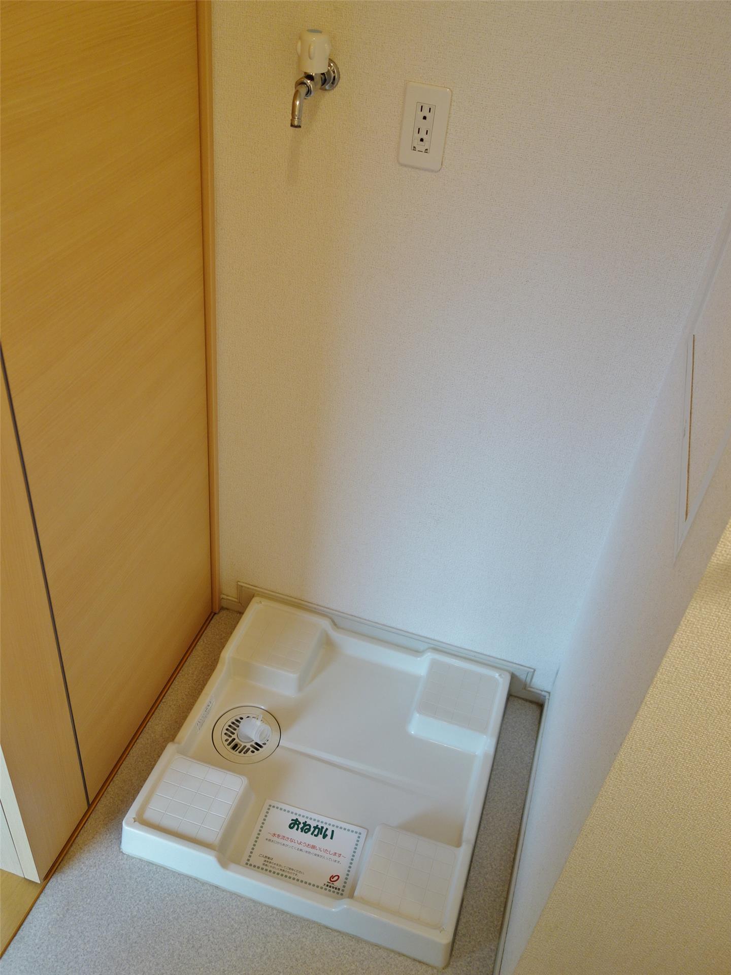 その他設備　防水パン付洗濯機置き場完備♪