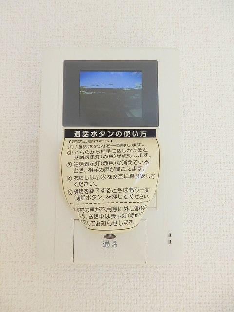 セキュリティ　来客時にお部屋から確認できるTVドアホンです♪
