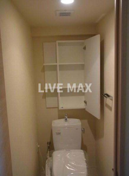 トイレ　※別号室参考写真