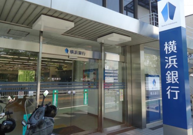 銀行　横浜銀行百合ケ丘支店（銀行）まで2232m