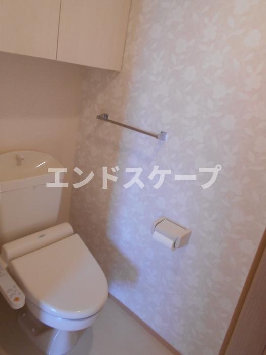 トイレ　高崎、前橋エリアのお部屋探しはエンドスケープまで！お客様の理