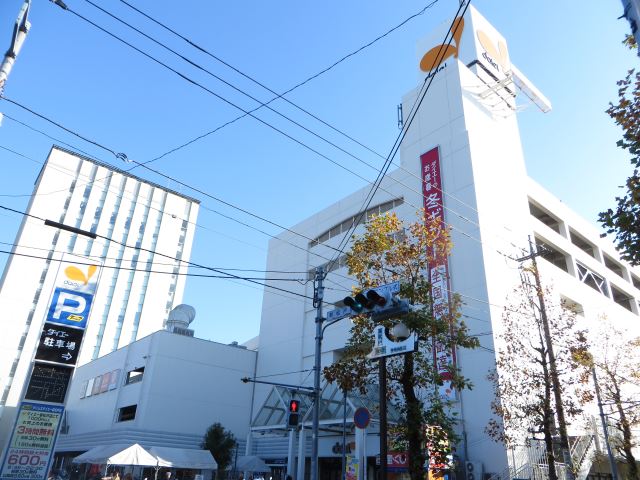 ショッピングセンター　ダイエー新松戸店（ショッピングセンター）まで520m