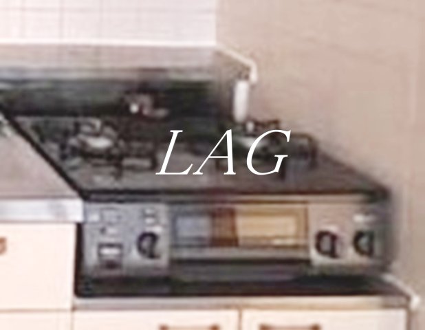 その他設備　ガスコンロです。