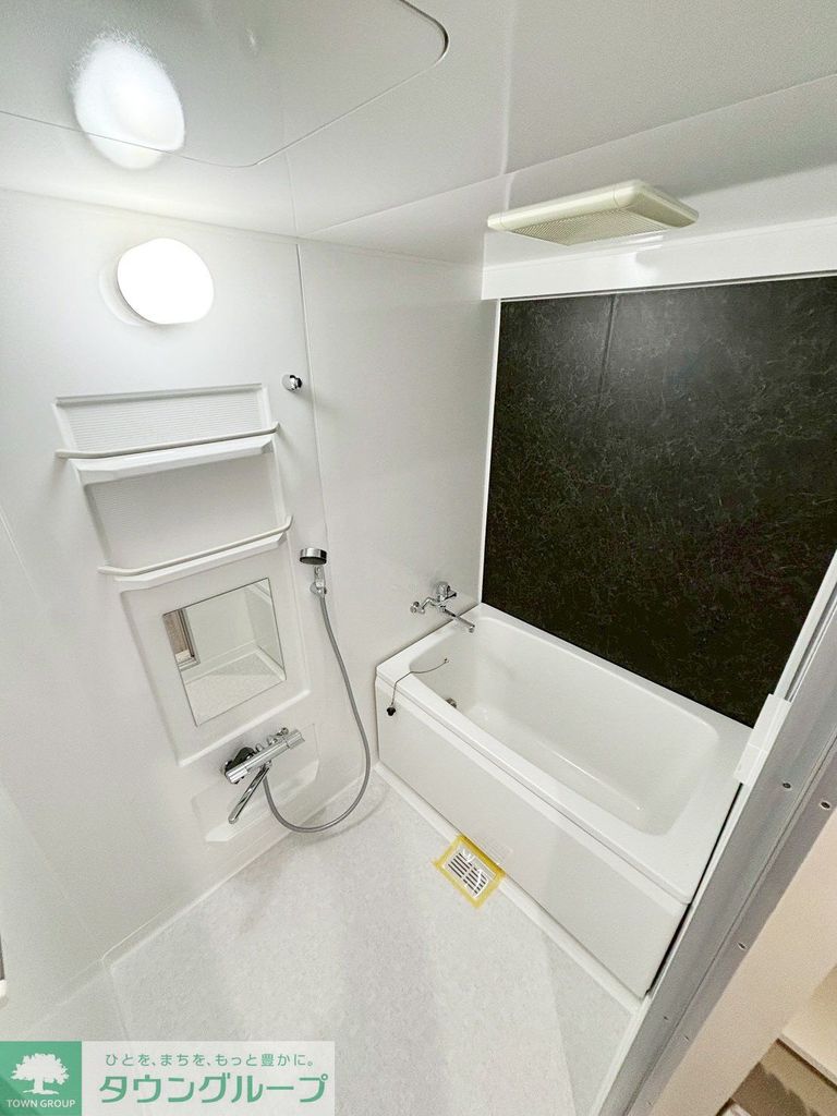 バス・シャワールーム　バス