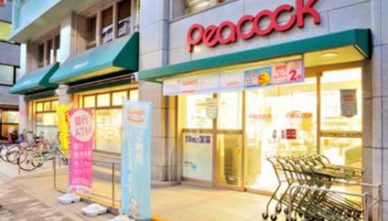 スーパー　ピーコックストア神田妻恋坂店（スーパー）まで593m