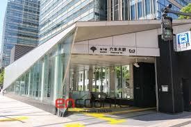 その他　六本木駅(都営地下鉄 大江戸線)（その他）まで770m