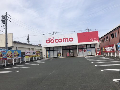その他　ドコモショップ豊橋西店（その他）まで395m