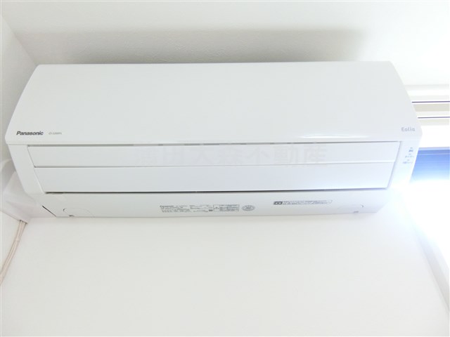 その他設備　エアコン