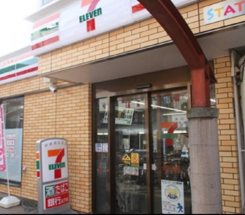 コンビニ　セブンイレブン京急ST穴守稲荷店（コンビニ）まで568m
