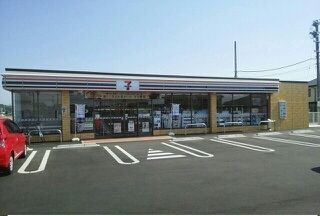 コンビニ　セブンイレブン高松春日店さん（コンビニ）まで1300m