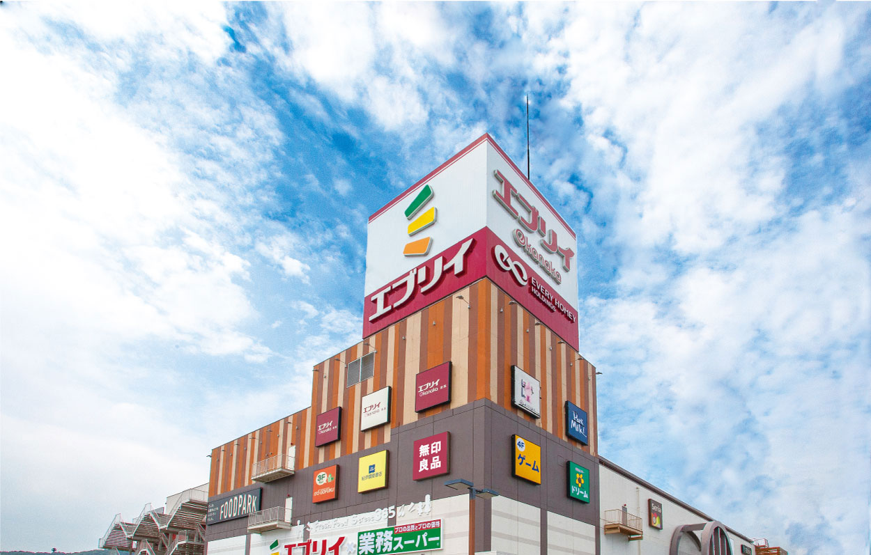 スーパー　業務スーパーエブリイ津高店（スーパー）まで1878m