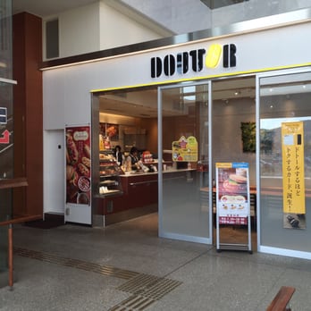 飲食店　ドトールコーヒーショップ岡山医療センター店（飲食店）まで1430m