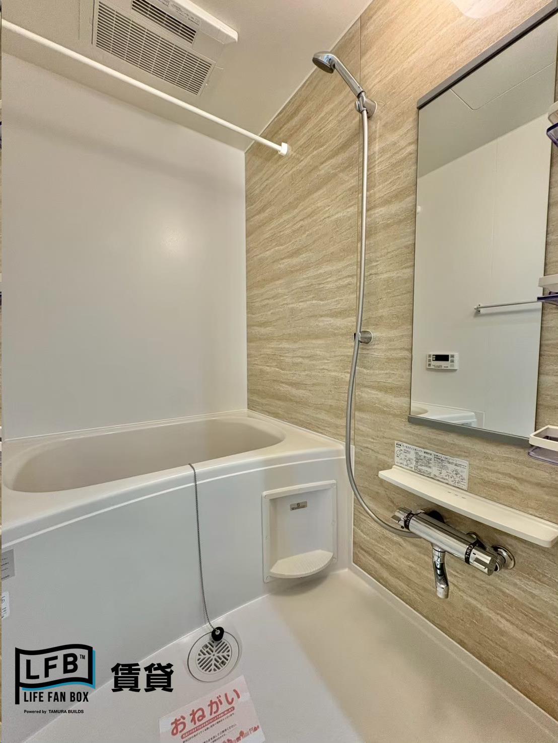 バス・シャワールーム　※画像は同間取り反転タイプです。