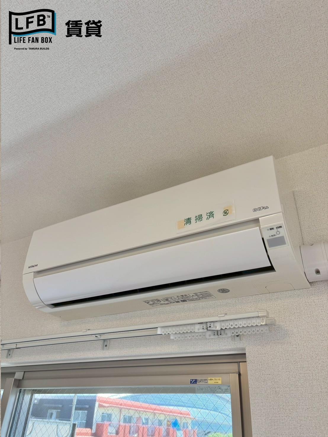 その他設備　※画像は同間取り反転タイプです。