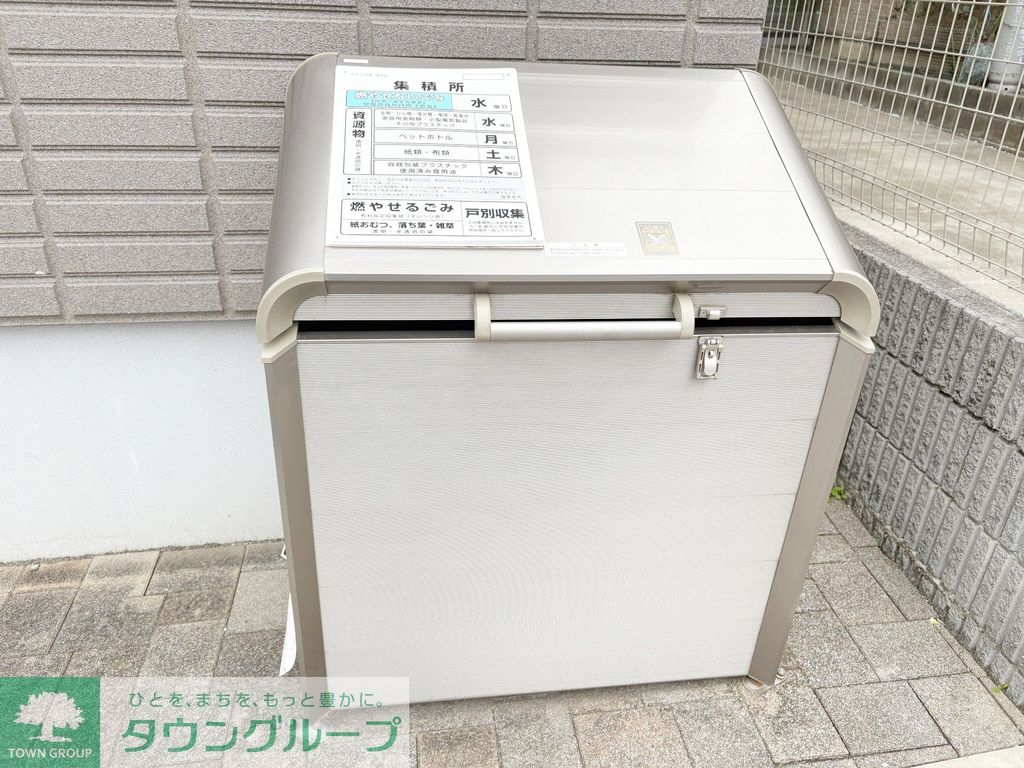 収納　★収納スペース★