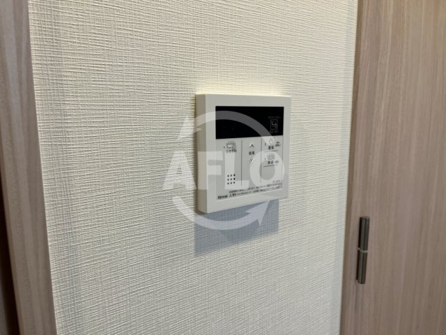 その他設備　スプランディッド梅田グランノース　追い炊き機能