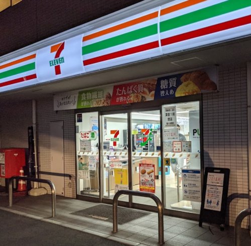 コンビニ　セブンイレブン 横浜西大口店（コンビニ）まで482m