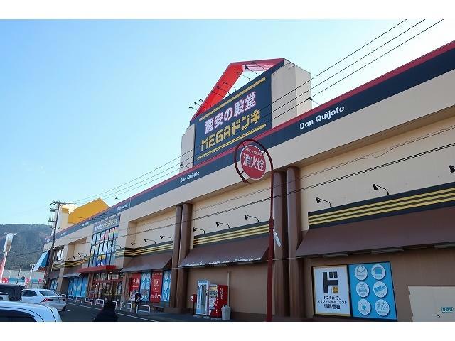 スーパー　MEGAドン・キホーテUNY恵那店（スーパー）まで549m