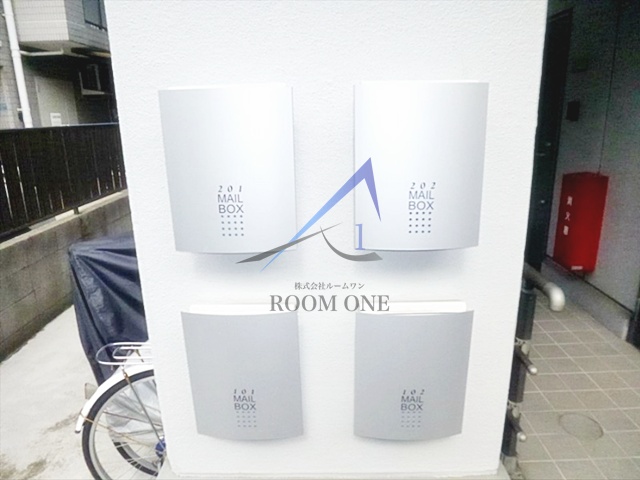 その他共有部分　集合ポストです。