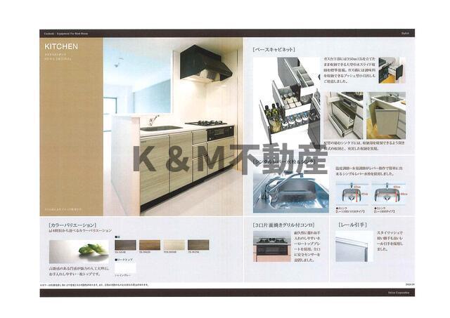 キッチン　コンパクトなキッチンで掃除もラクラク