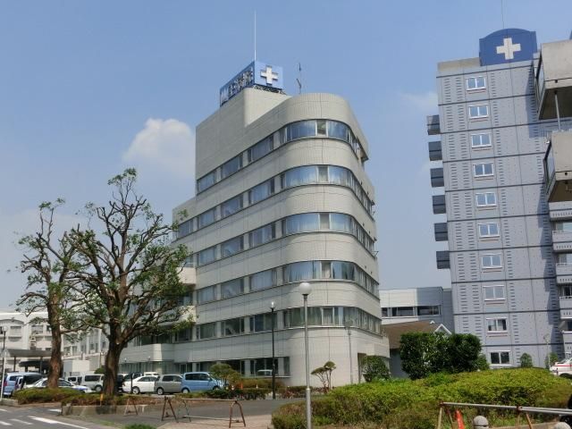 病院　山王病院（病院）まで1100m