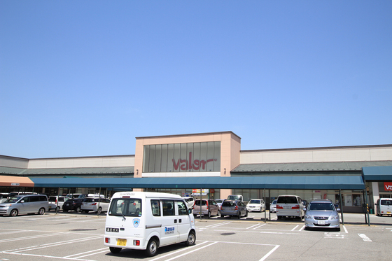 スーパー　バロー大桑店（スーパー）まで522m