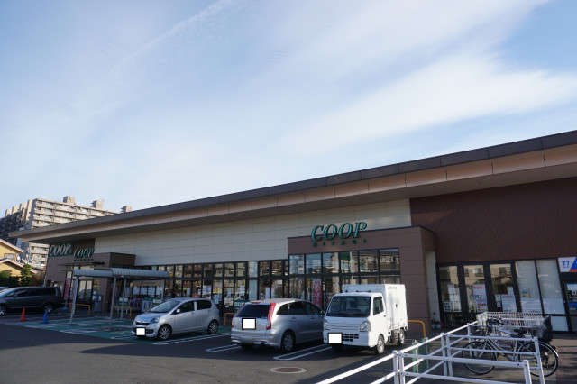 スーパー　みやぎ生協　長町店（スーパー）まで600m