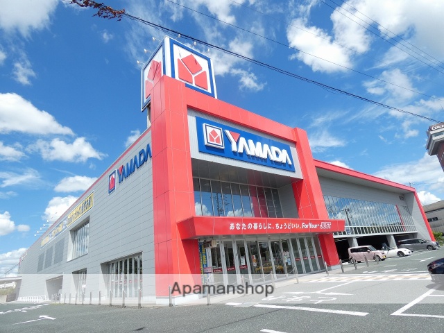 その他　ヤマダ電機（その他）まで739m