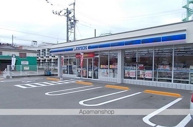 コンビニ　ローソン今治共栄町５丁目店様（コンビニ）まで450m
