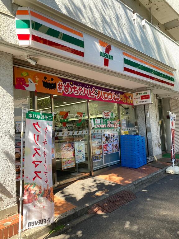 コンビニ　セブンイレブン渋谷東4丁目店（コンビニ）まで63m