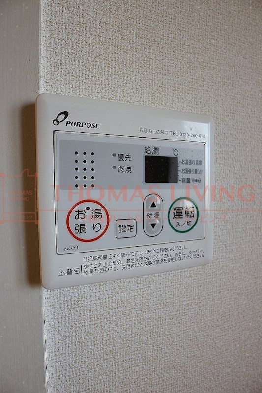 その他　写真は別号室のものです。