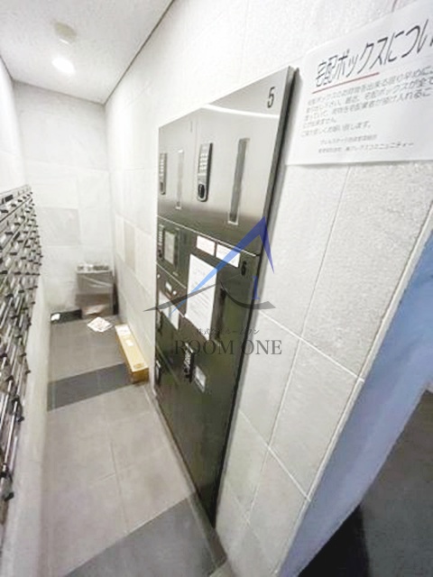 その他共有部分　宅配ボックスです。