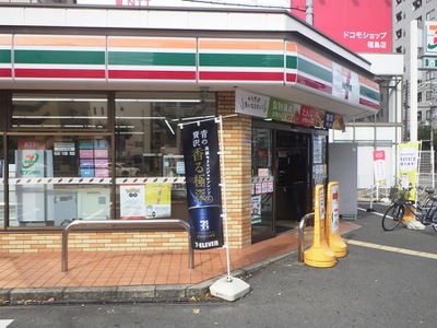 コンビニ　セブン-イレブン 大阪福島西通店（コンビニ）まで271m