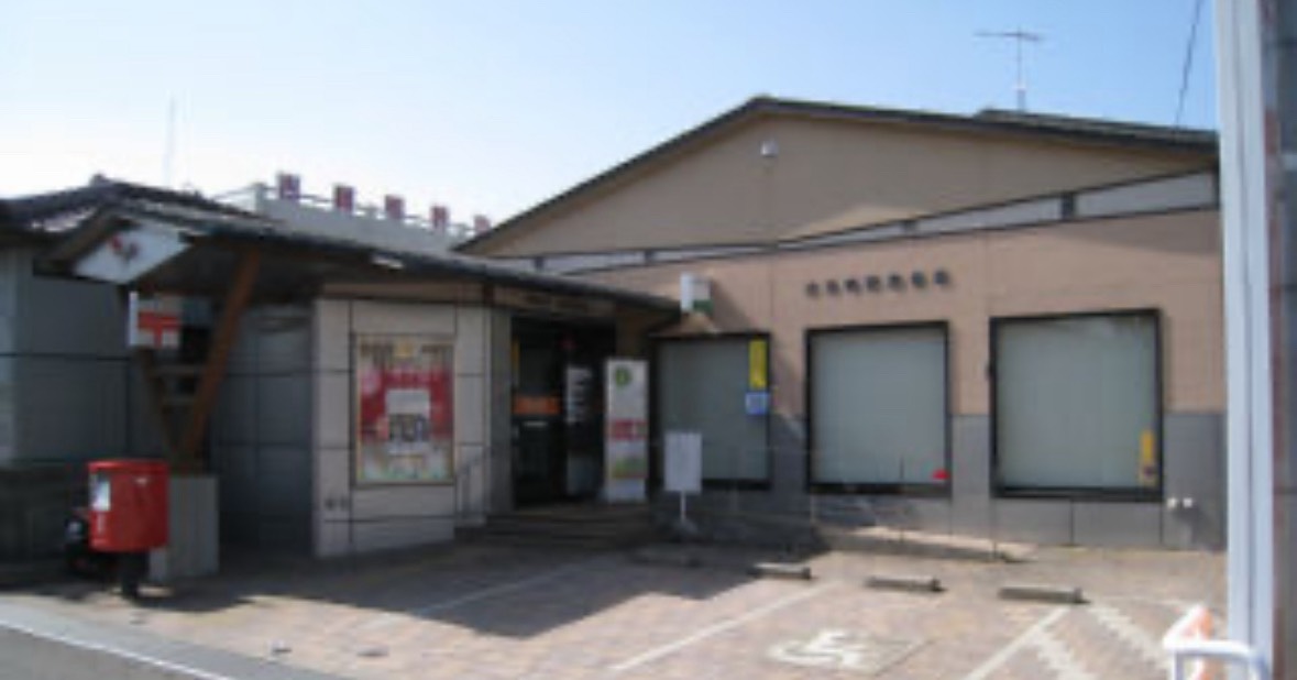 郵便局　大分明野郵便局（郵便局）まで907m