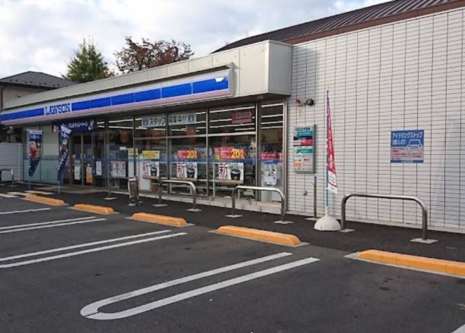 コンビニ　ローソンさいたま大成町２丁目店（コンビニ）まで155m
