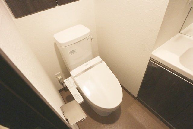 トイレ　お部屋探しは株式会社　タウンハウジング　までお気軽にお問合…