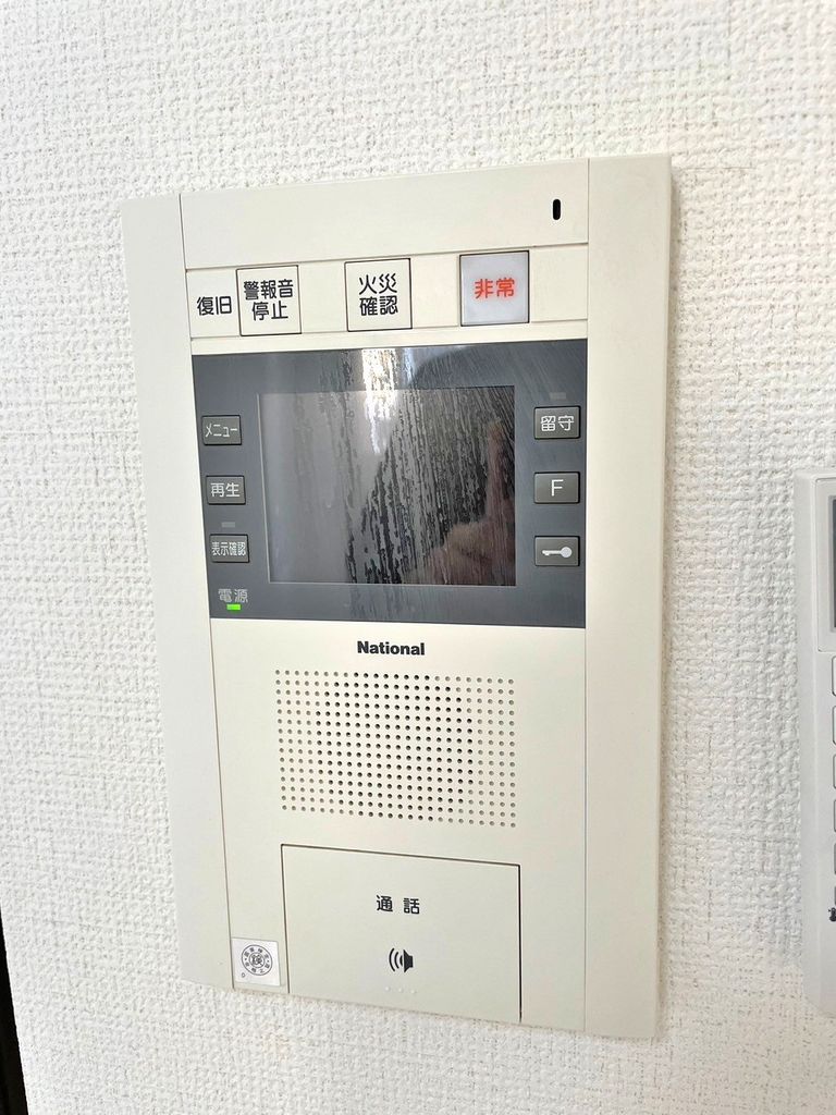 セキュリティ　設備