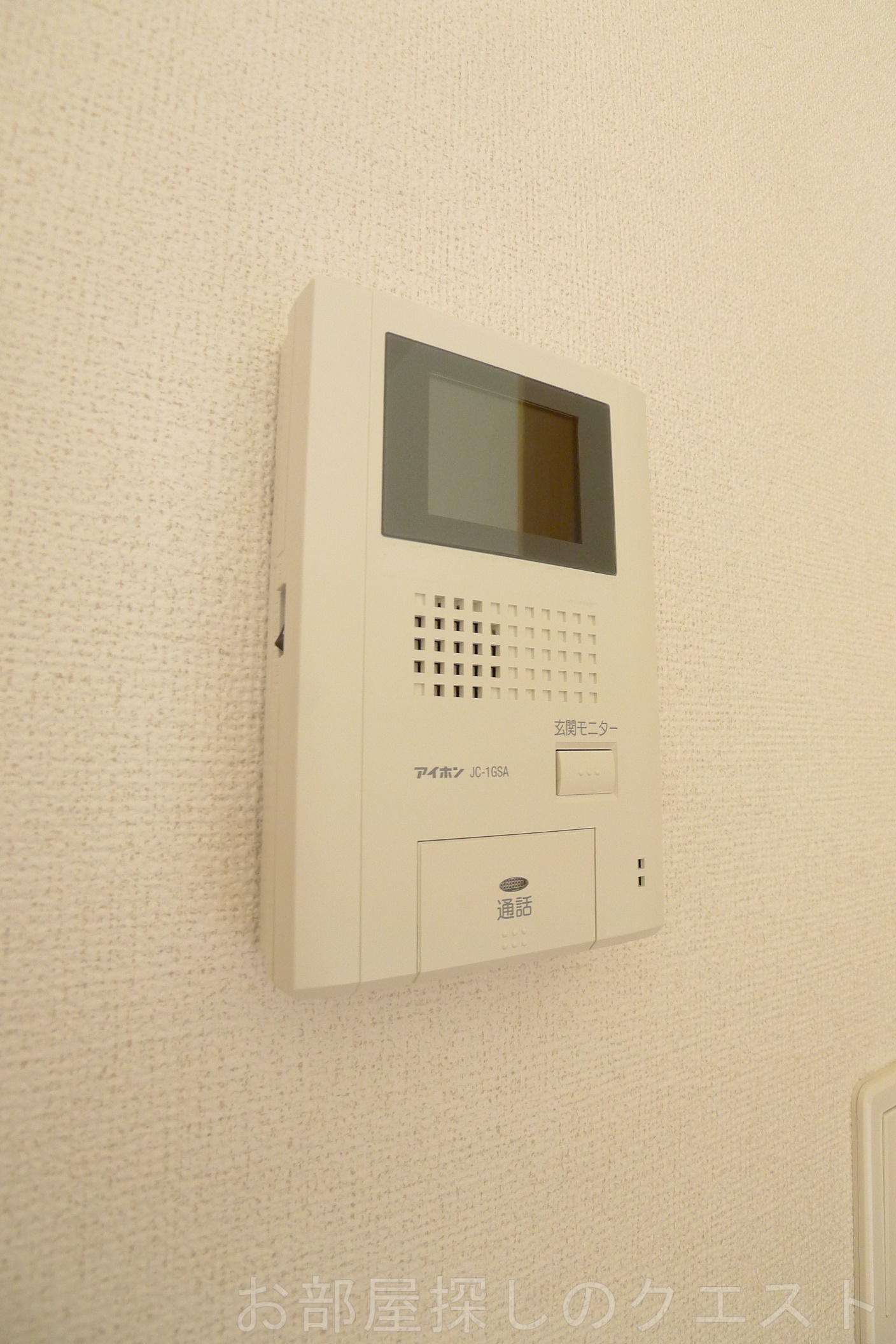 セキュリティ　（写真は同タイプ反転）