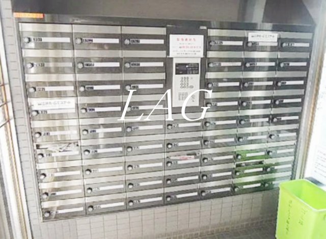 その他共有部分　集合ポストです。