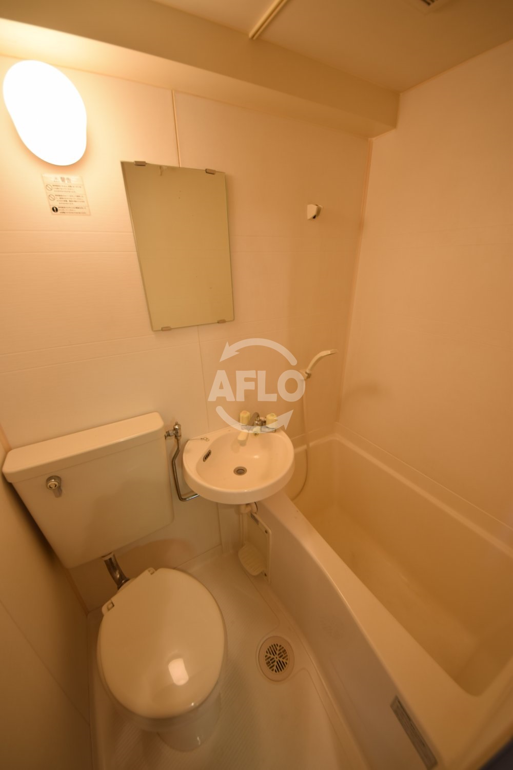 バス・シャワールーム　エスリード難波 ひろびろバスルーム